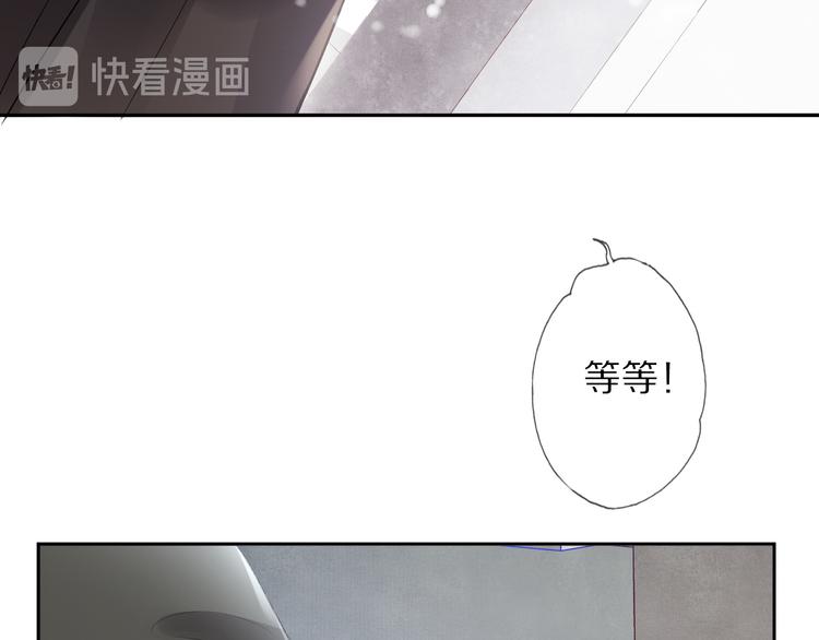 第10话 劫后音61