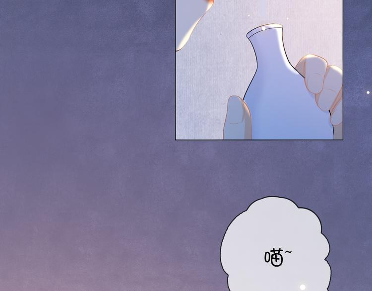 第14话 寻引药39