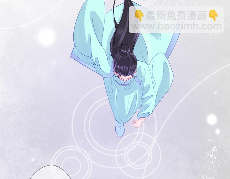 第1话 冷雨夜85