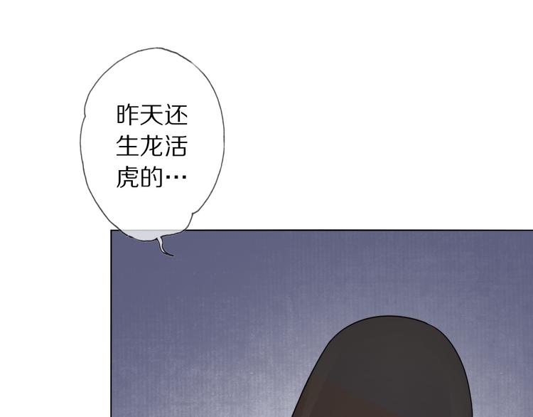 第16话 走南宫47