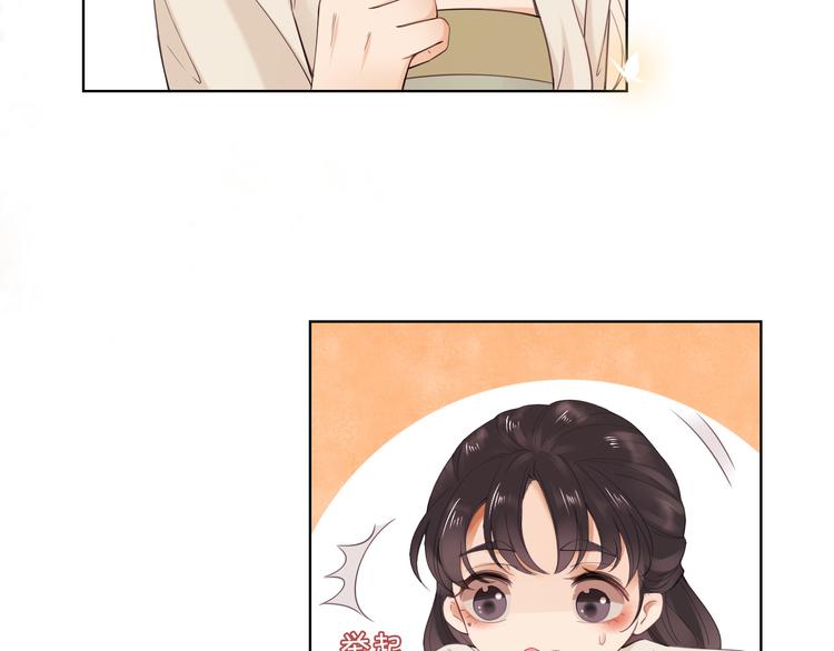 高甜小剧场18