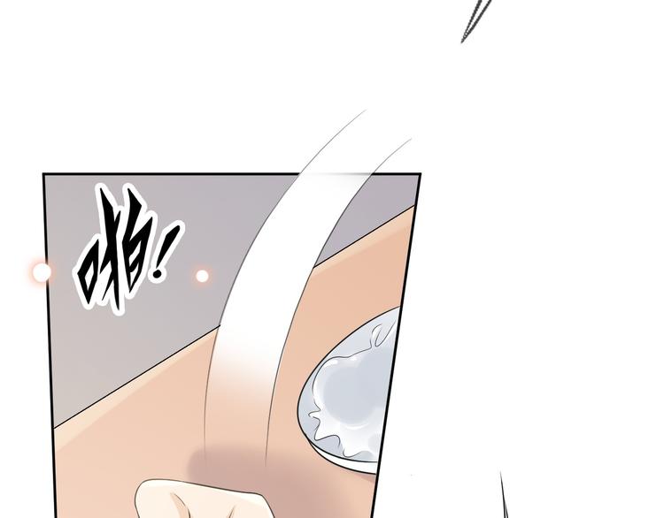 第21话 李承谟95