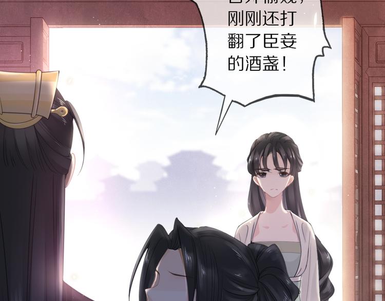 夜访客27