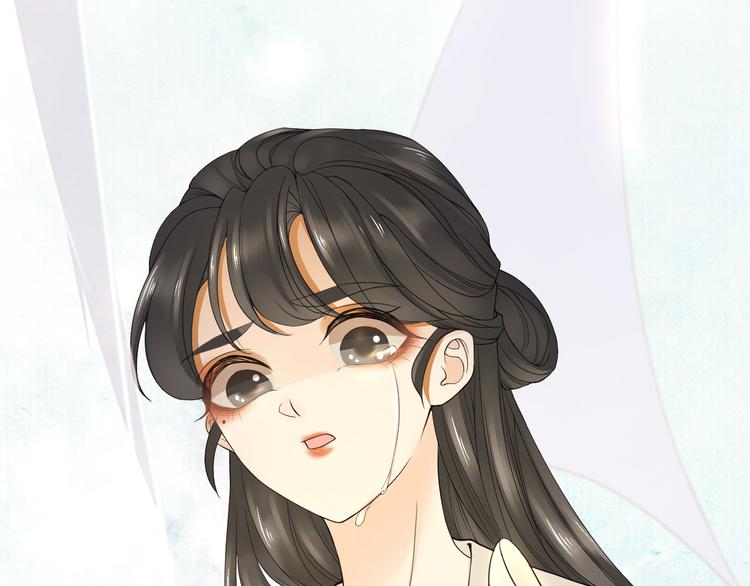 番外 缘起110
