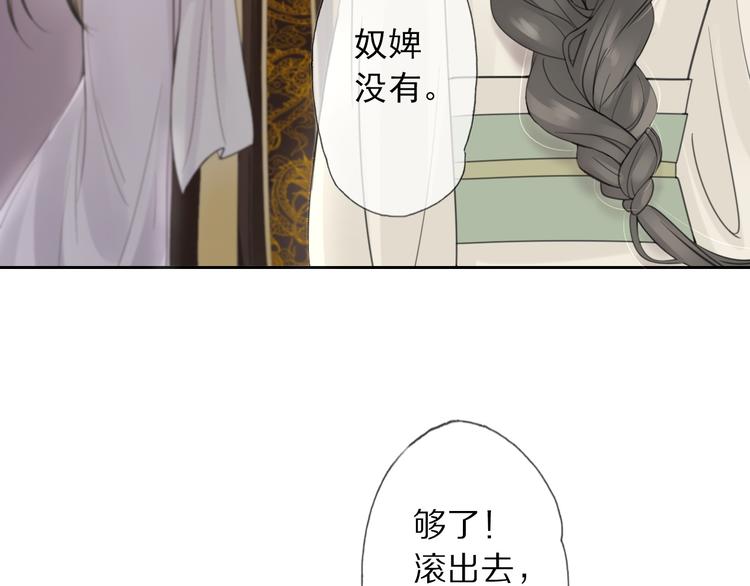 夜访客31