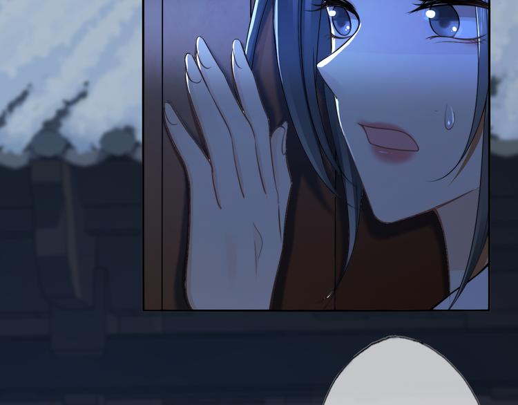 第24话 道阻长19