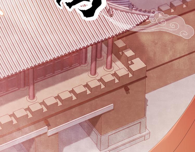 第6话 秋风起7