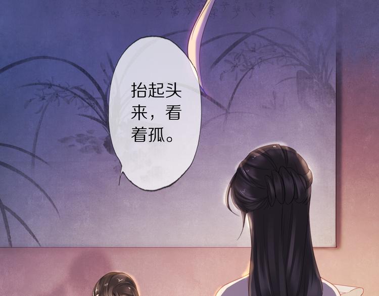 夜访客99