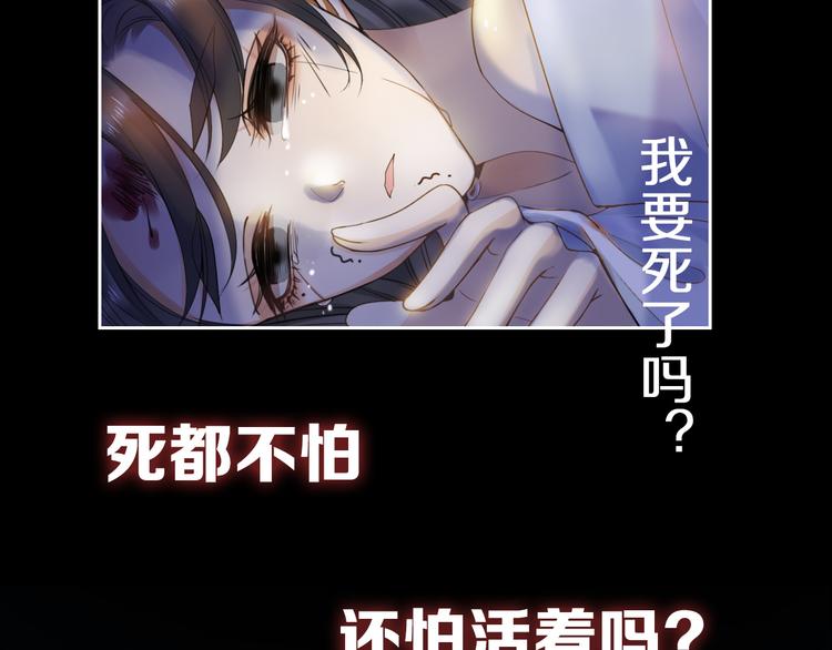 人物档案65