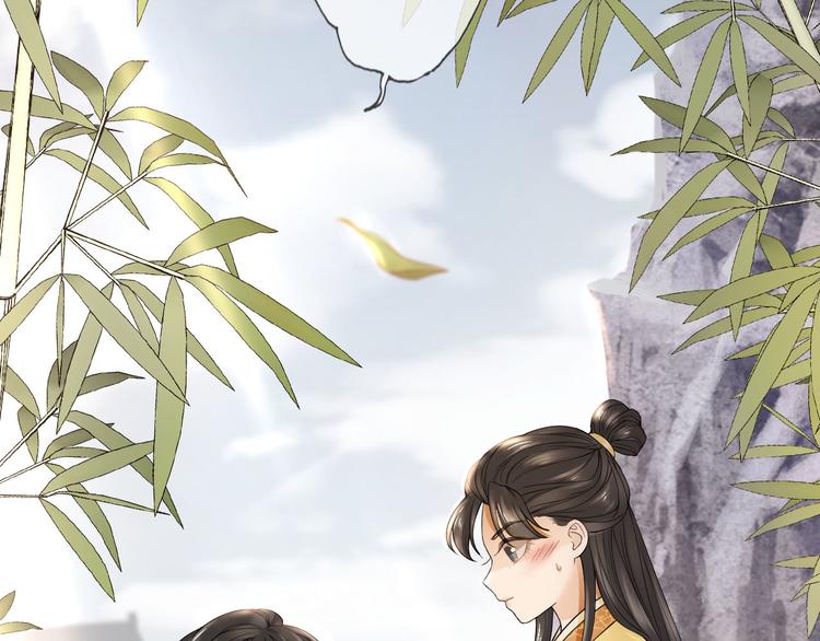 番外 缘起40
