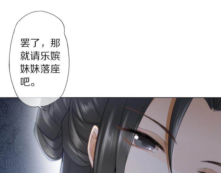 第17话 失心疯25