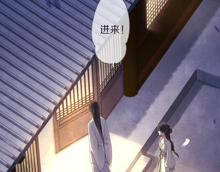 夜访客83