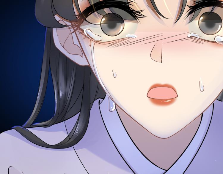 第25话 道阻长46