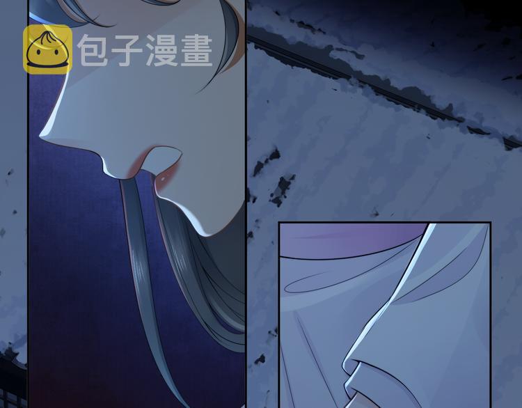 第24话 道阻长10