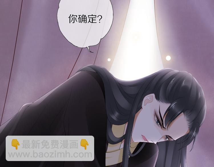第10话 劫后音100