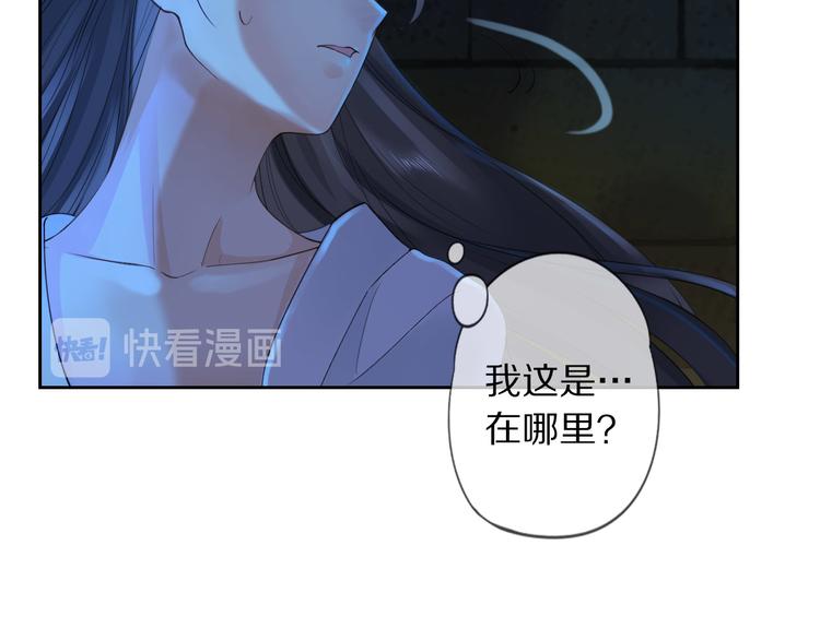 第1话 冷雨夜102