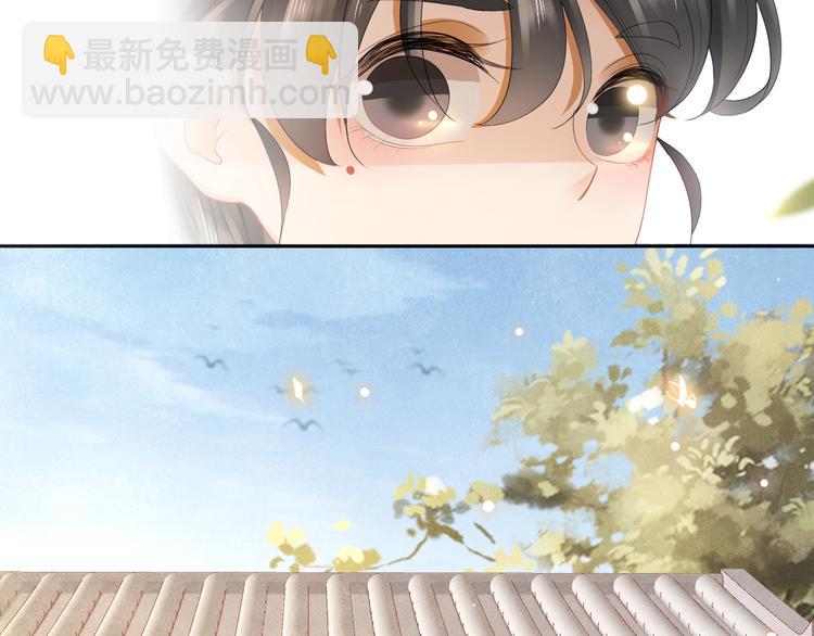 番外 年幼81