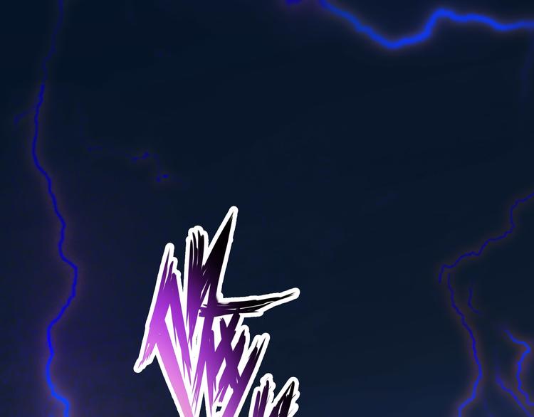 第1话 冷雨夜6