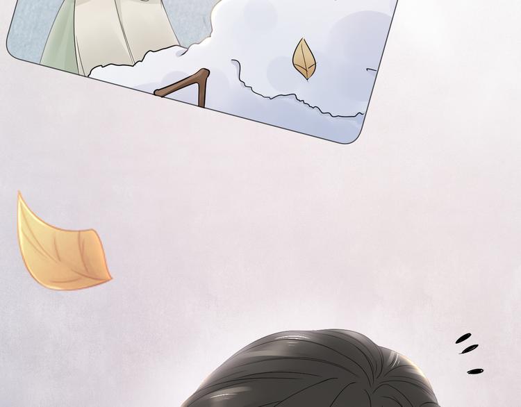 第14话 寻引药14