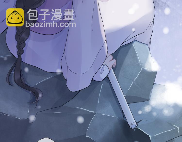 第9话 流觞曲25