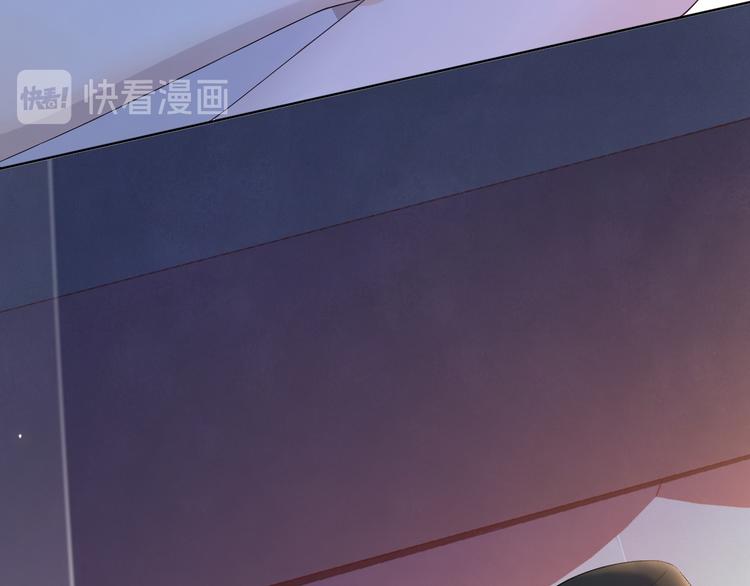 第19话 蘅芜草105