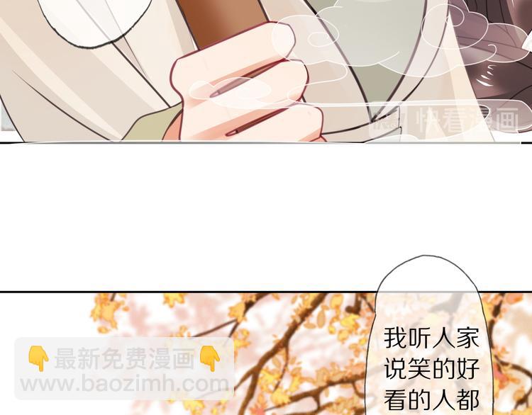 第5话 遇故人45
