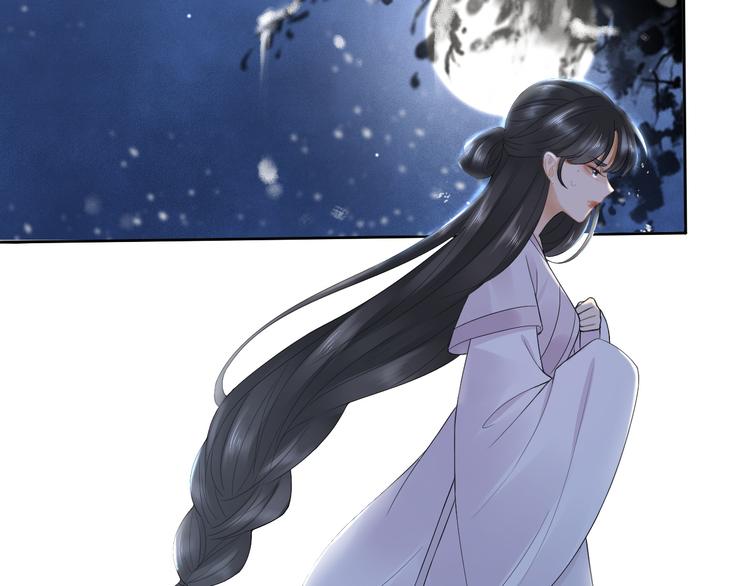 第19话 蘅芜草83