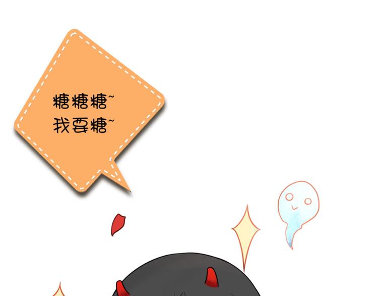 第15话 惩恶奴120