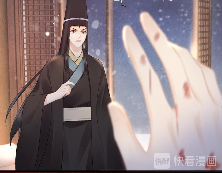 第18话 腕血36