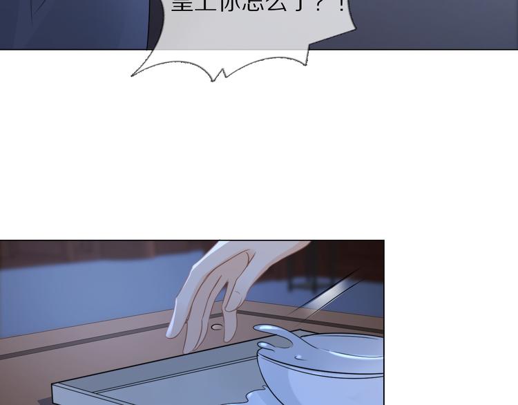 第16话 走南宫93