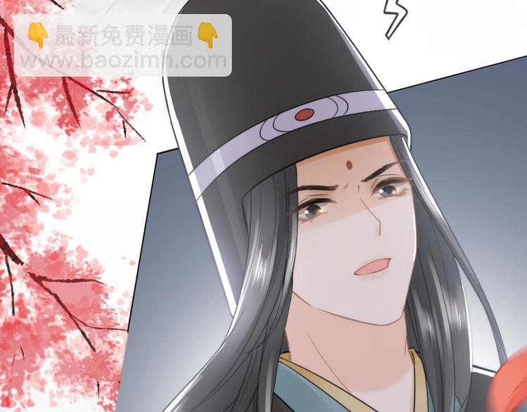 第17话 失心疯76