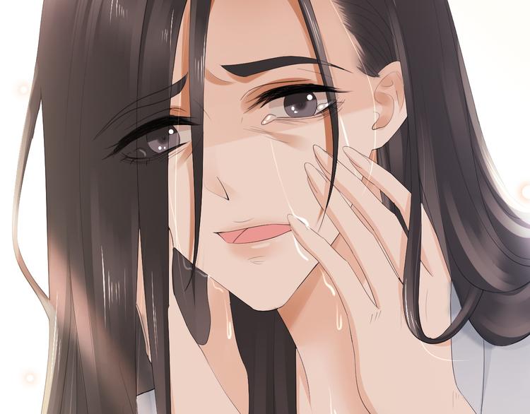第13话 崇政殿17