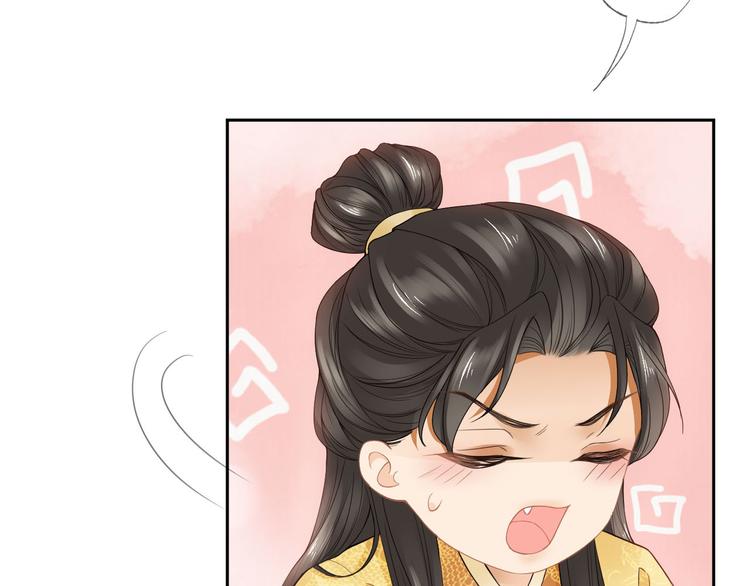 番外 缘起17