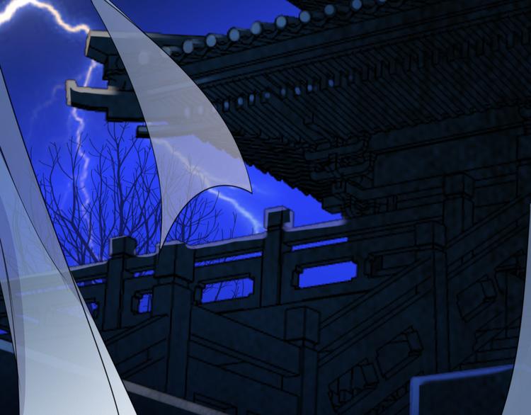 第1话 冷雨夜48