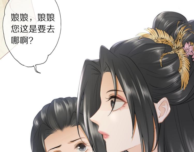 第17话 失心疯58