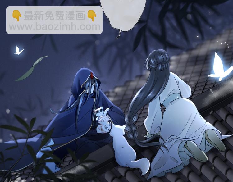 第14话 寻引药88