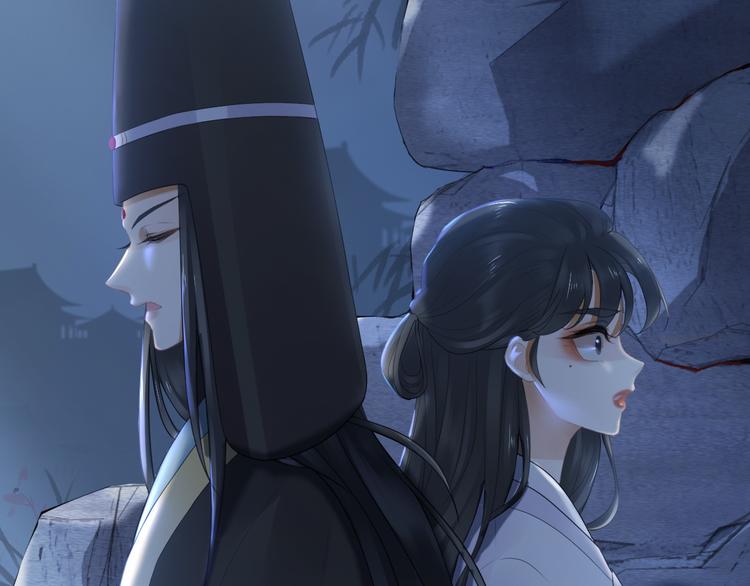 第13话 崇政殿93