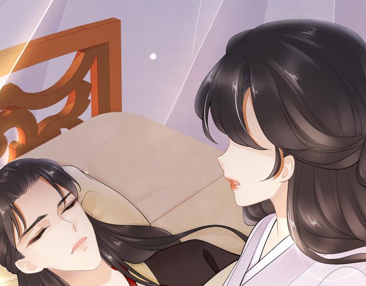 第18话 腕血90