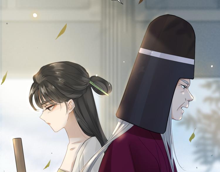第3话 银烛宫46