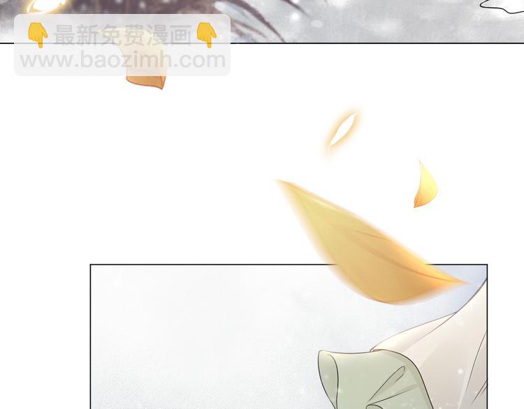 第14话 寻引药23