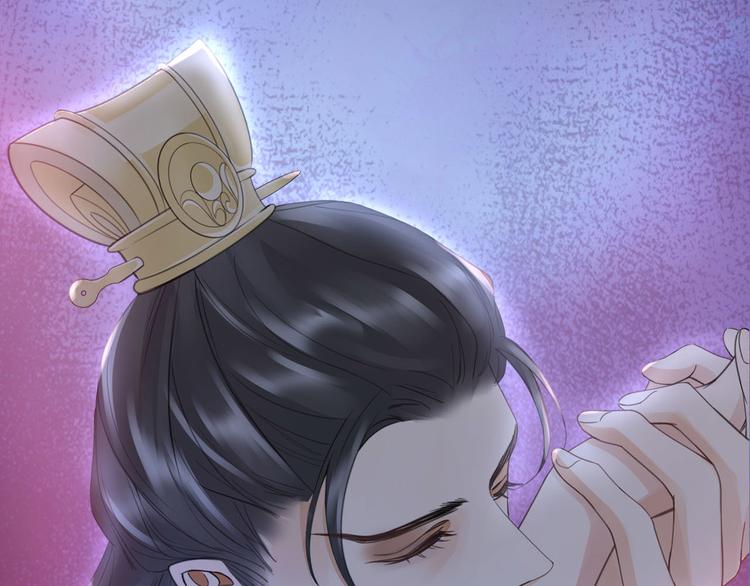 番外 缘起148