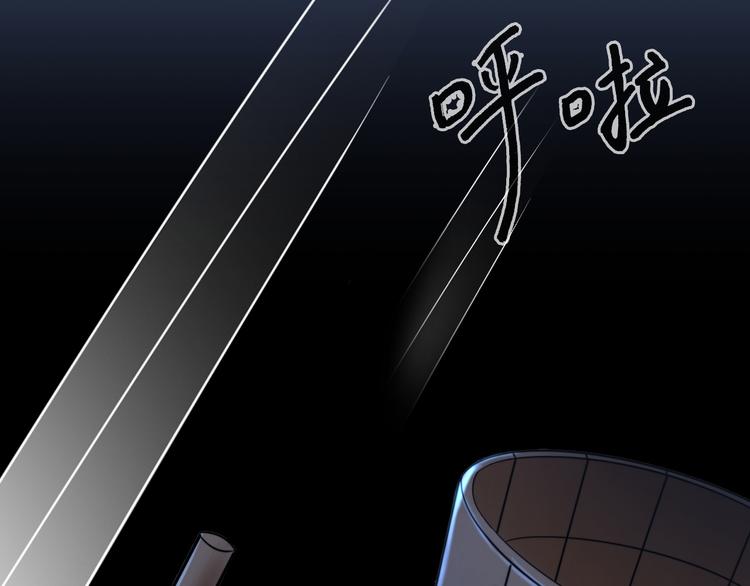 第24话 道阻长77