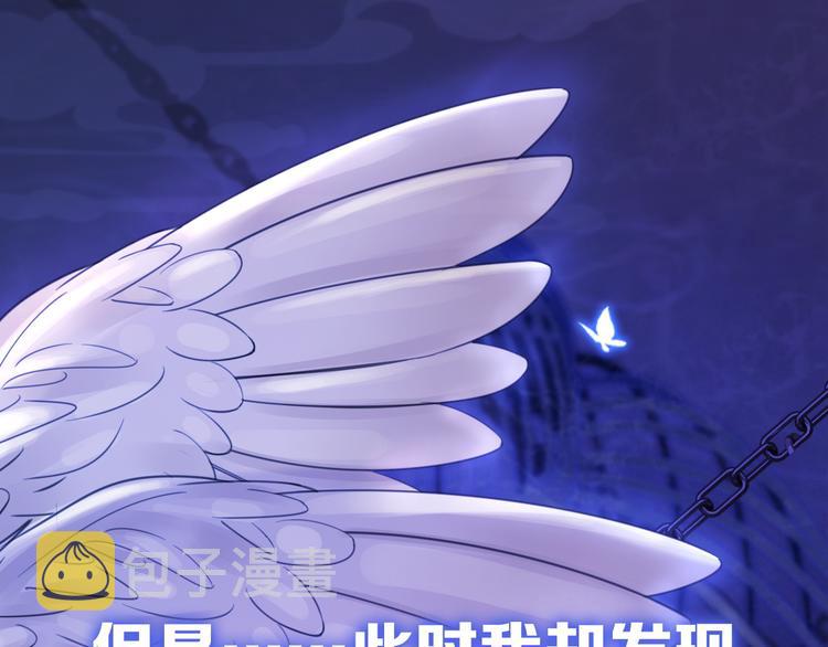 人物档案59