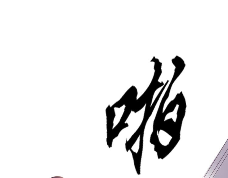 第5话 遇故人50