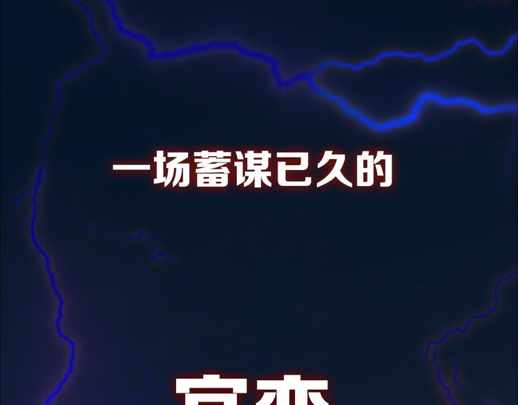人物档案3