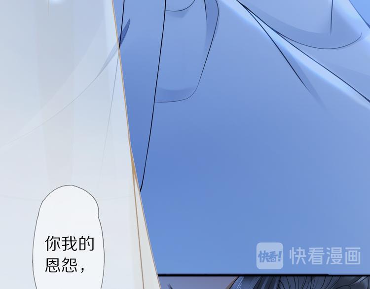 第8话 天色变124