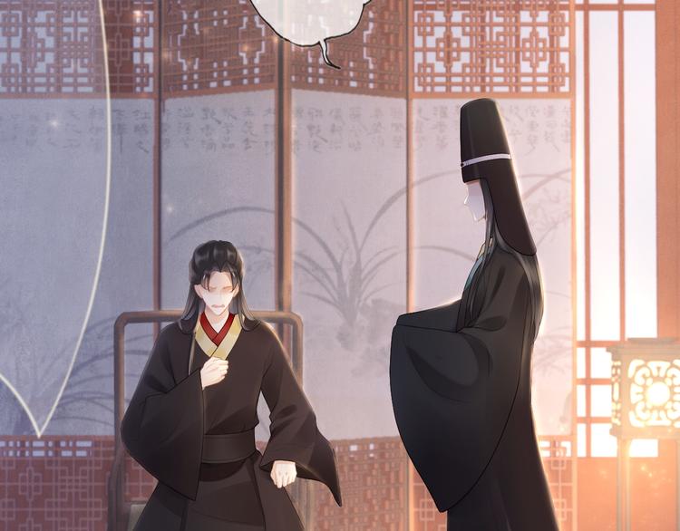 第18话 腕血20