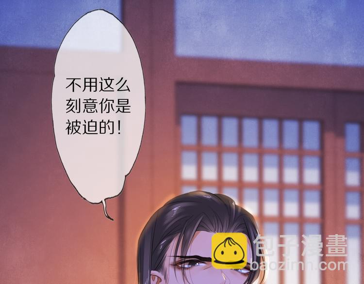 夜访客110