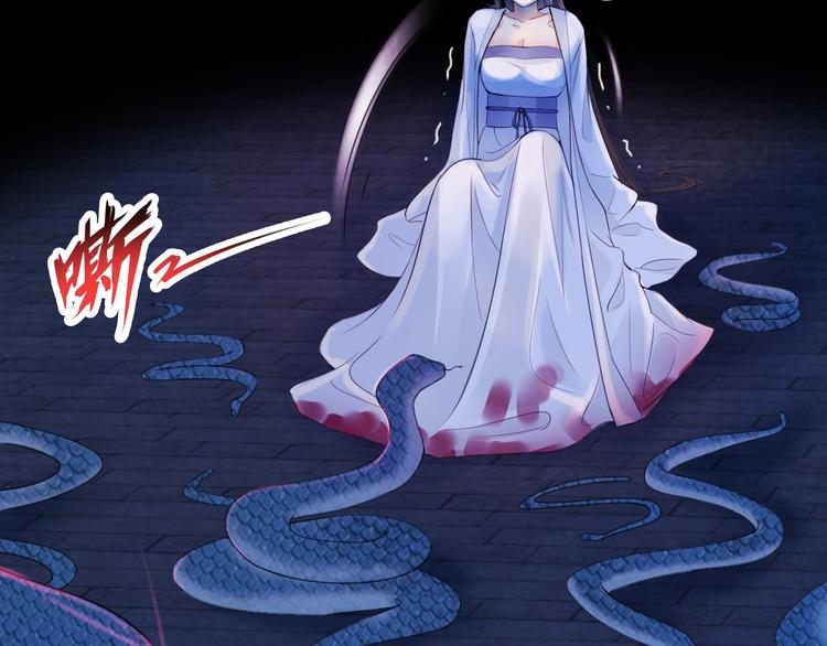 第1话 冷雨夜106