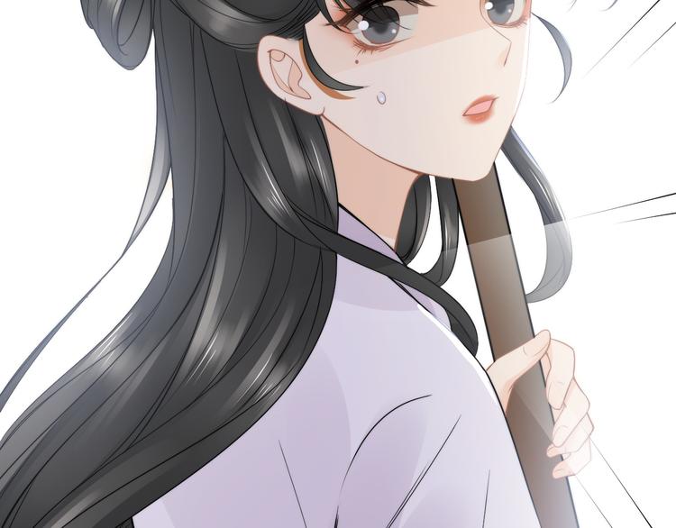 第17话 失心疯125